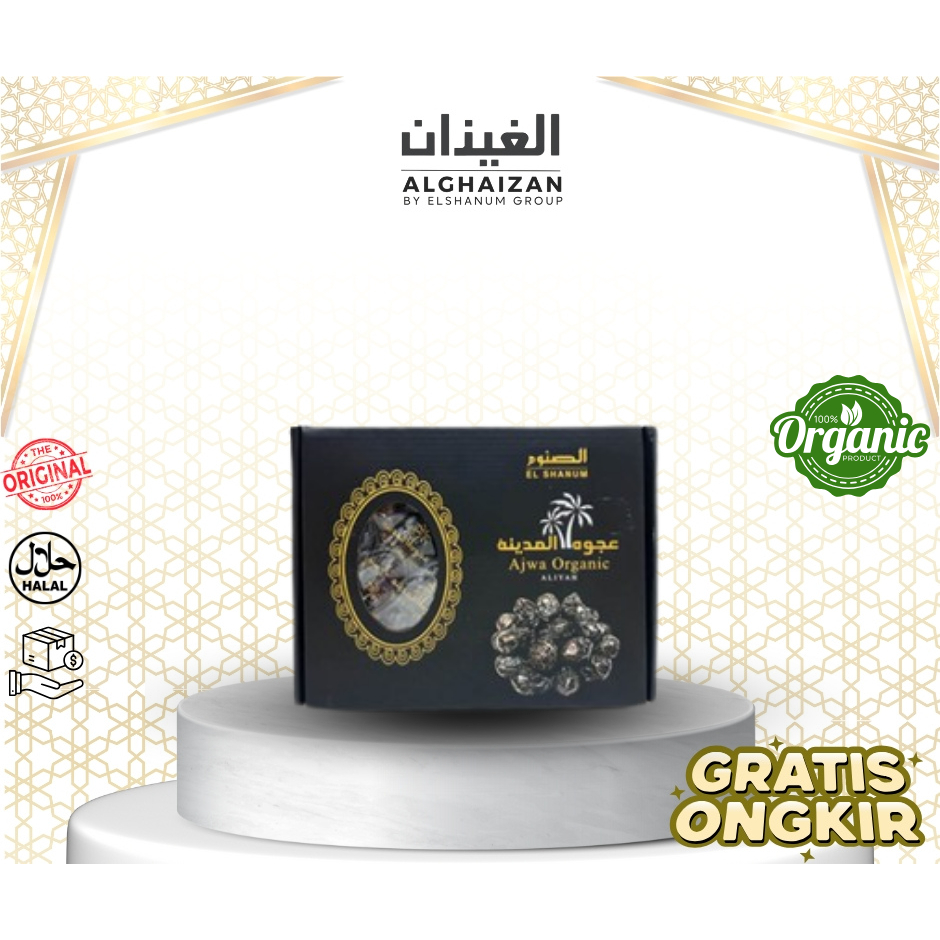 

Kurma ajwa 1kg Elshanum Box hitam / Kurma ajwa Madinah / Kurma Nabi / Kurma Premium / Kurma Ajwa asl