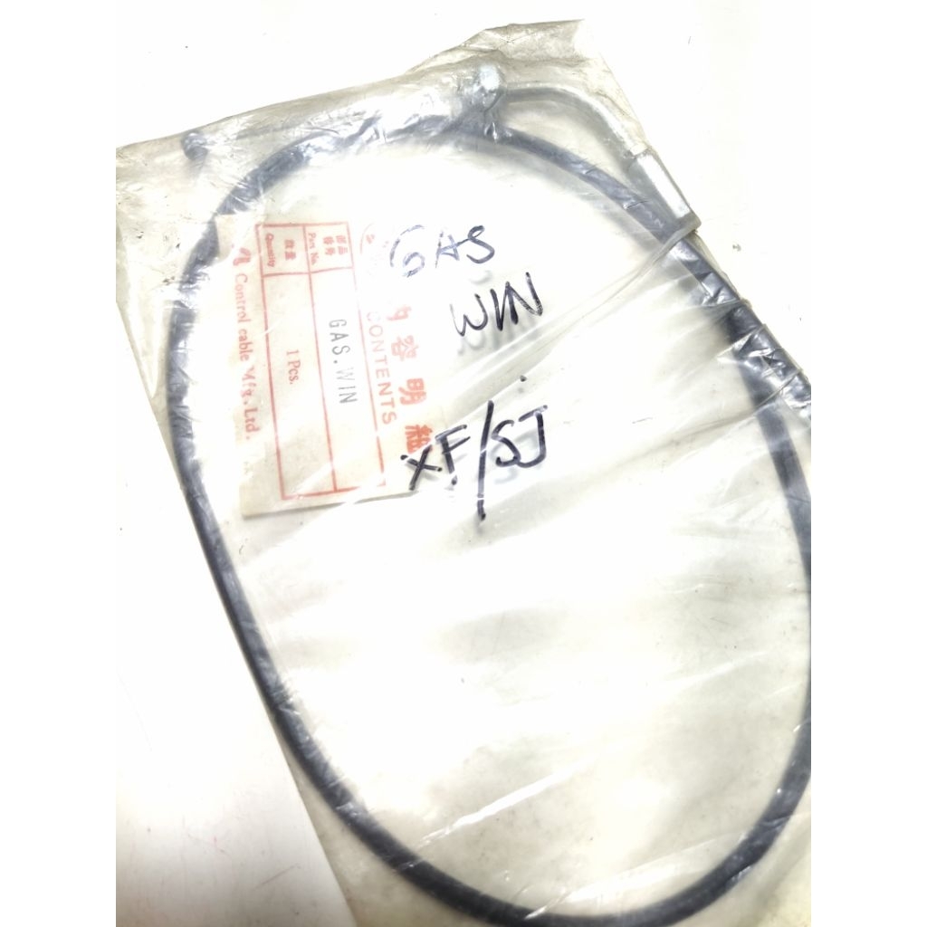 KABEL GAS HONDA WIN KABEL GAS WIN