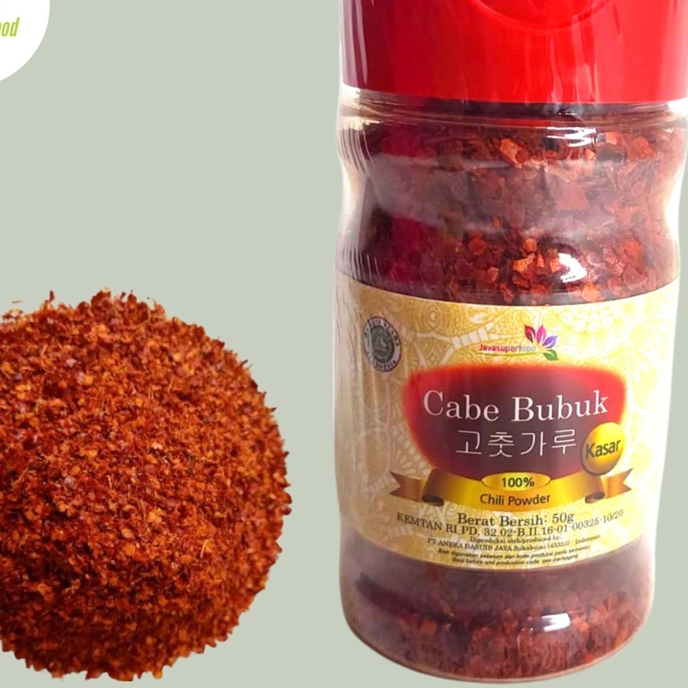 

[oddsolshop] pekanbaru/Java Super Food Bubuk cabe Kasar 200GR