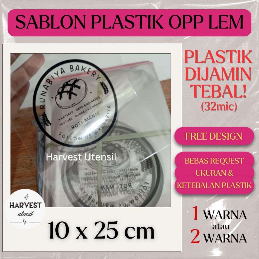 

Sablon Plastik OPP Lem 10x25 Roti Kue Cookies Makanan Aksesoris Tebal