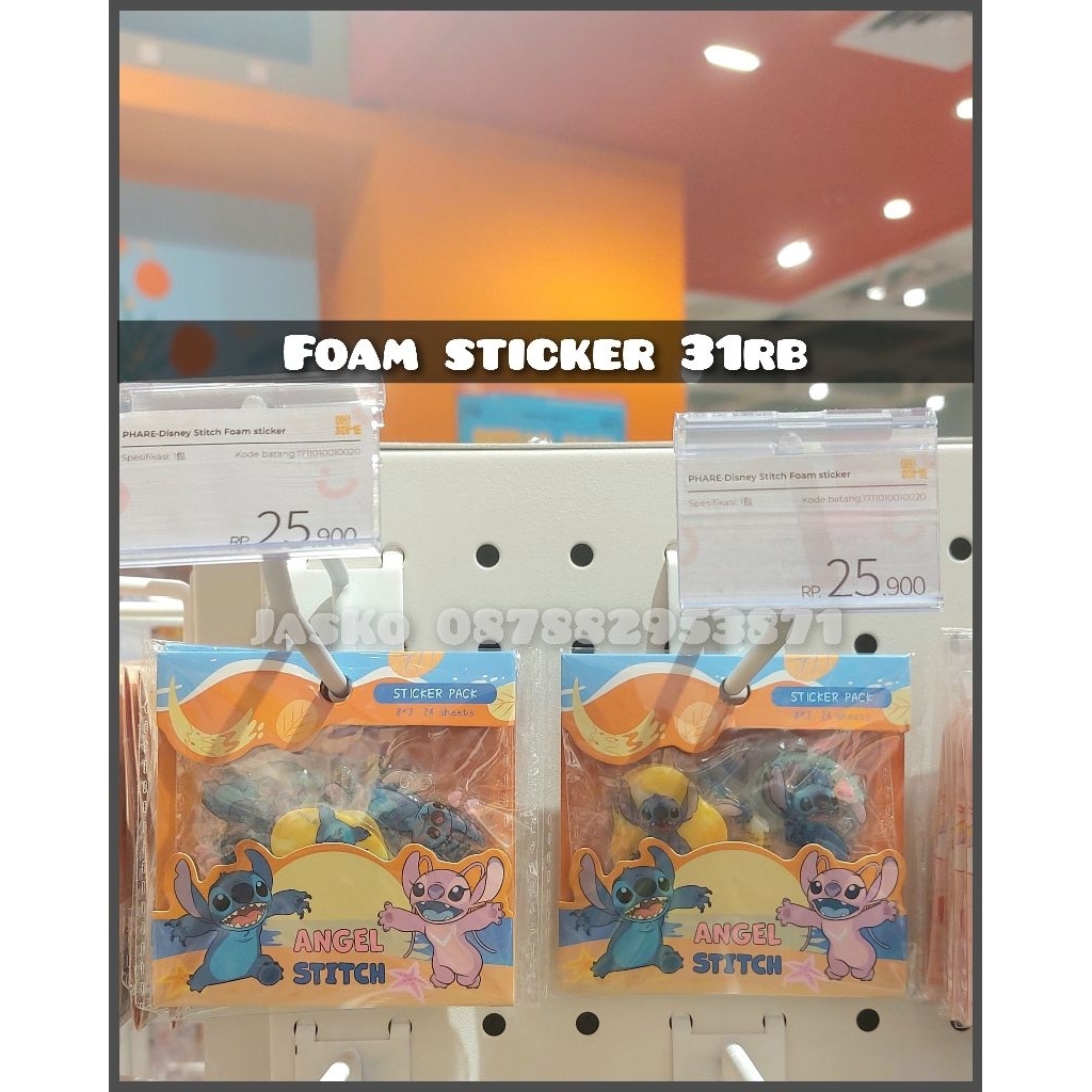 

Stitch Foam Sticker x OhSome