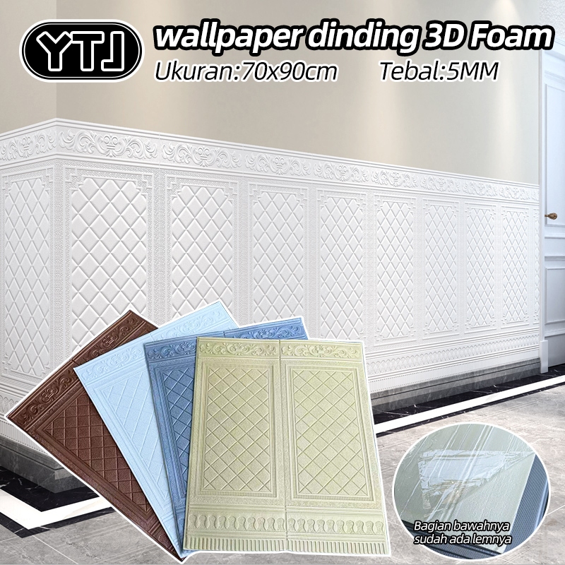 YTJ Wallpaper Dinding 3D Foam Motif 70×90CM Tembok Dinding Motif Pintu Jendela Stiker Foam 3D Dindin