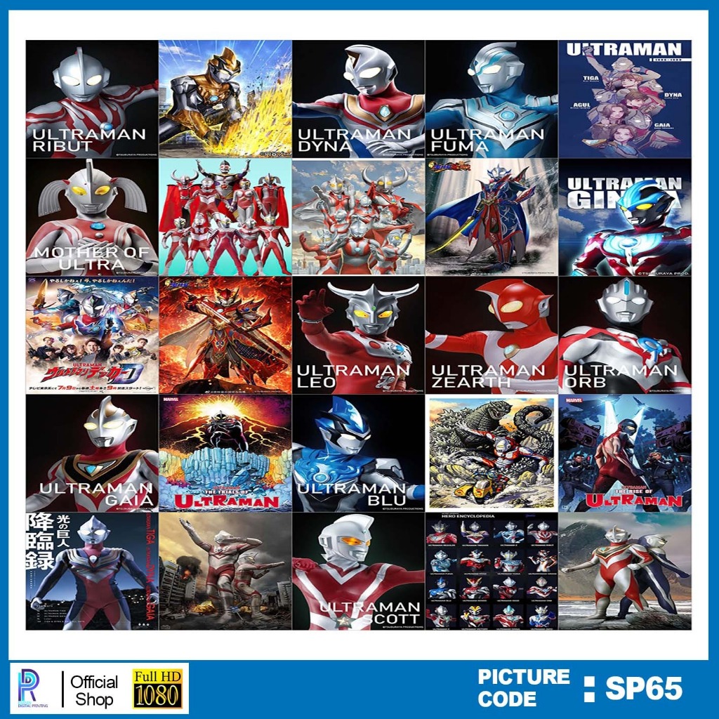 

STIKER ULTRAMEN2 , STICKER ULTRAMEN2 , PAKET STIKER ULTRAMEN2 PER 25 PCS , KODE SP65