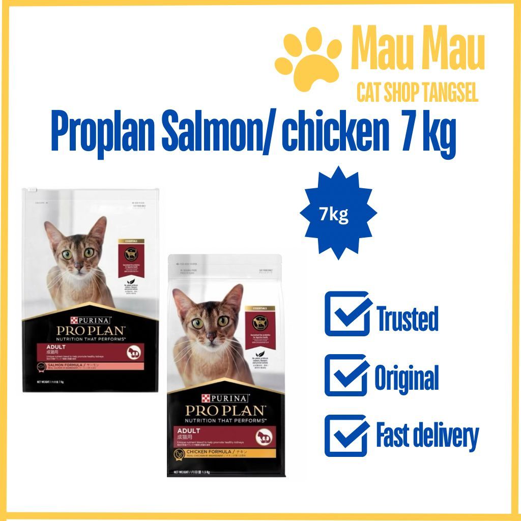 

Proplan Salmon / Proplan Chicken 7 kg