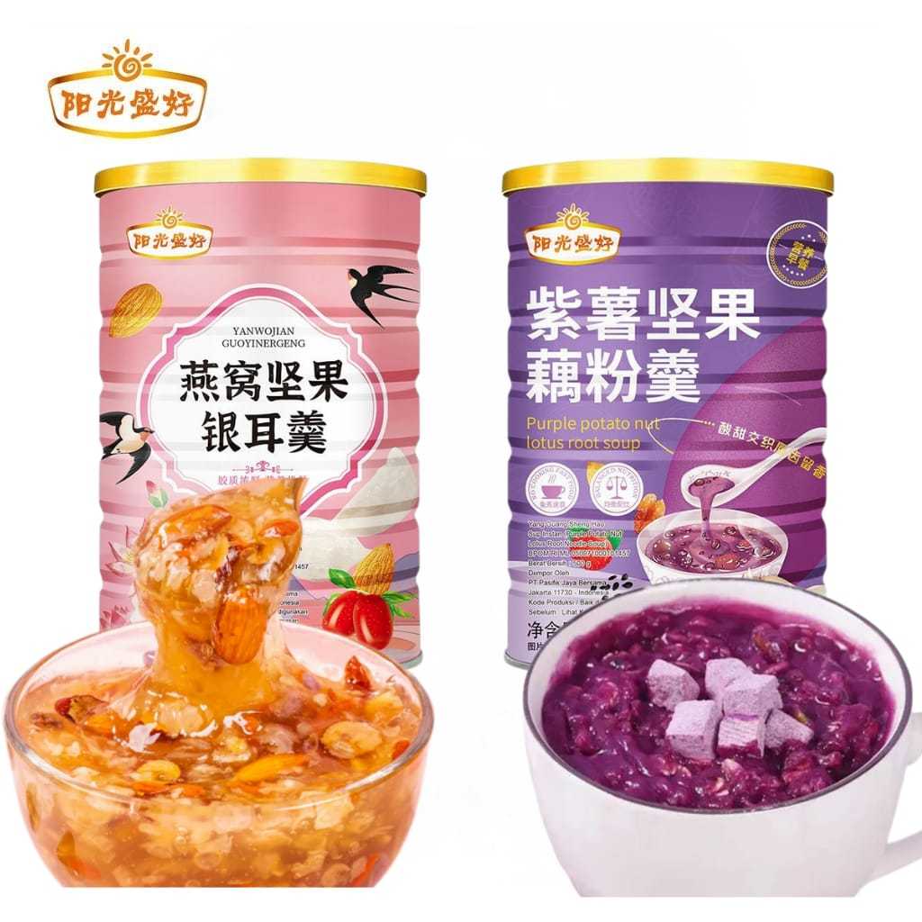 

[HALAL]YANG GUANG SHENG HAO Bundling 2 Rasa 500gram Oufen Lotus Root Powder Bubuk Akar Teratai Original BPOM RI-Lotus Sarang Walet dan Ubi Purple 500gram