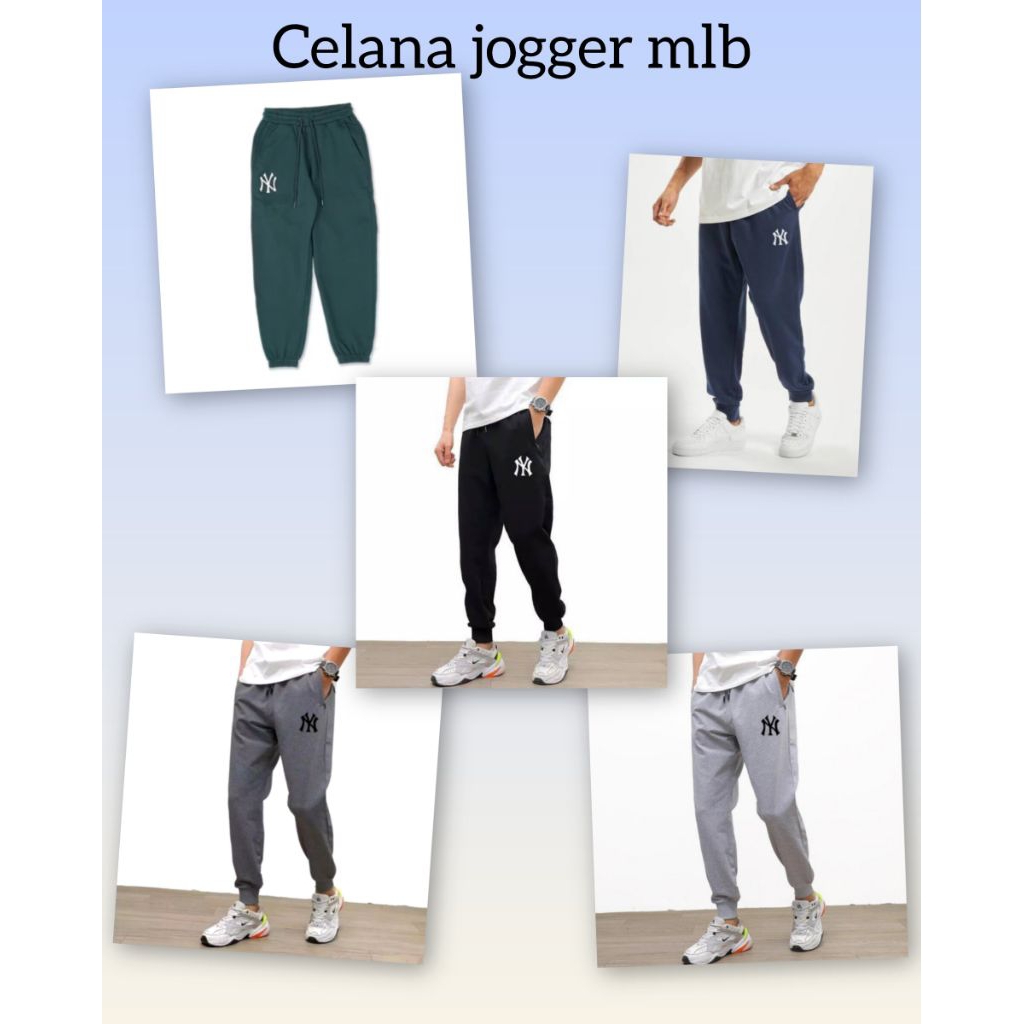 Jogger Sweatpants MLB
