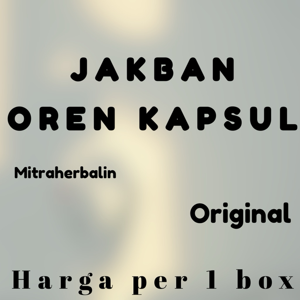 

Ban oreen