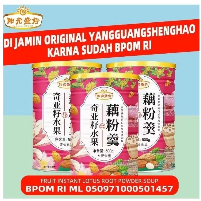 

YANG GUANG SHENG HAO Bundling 3PCS Oufen Lotus Root Powder Fruit Buah Bubuk Akar Teratai Original BPOM RI