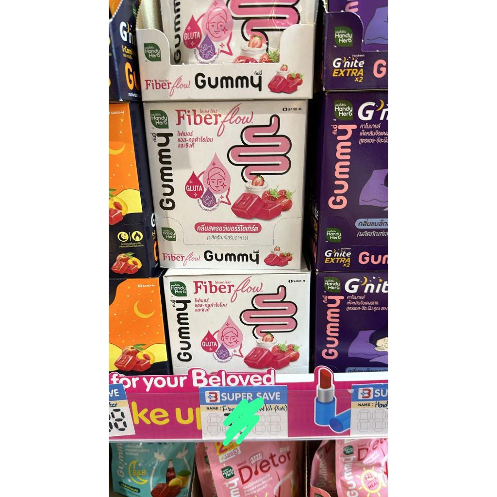 

Handy Herb Fiber Flow Gummy Ori Jastip