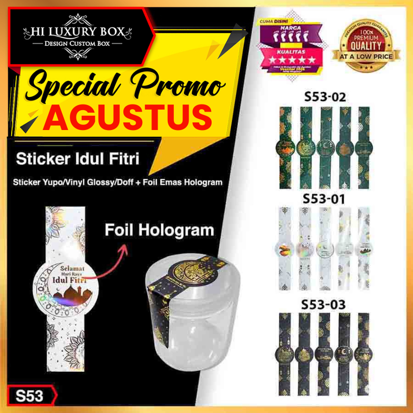 

Label Sticker Lebaran Idul Fitri Murah Aksesoris Segel Packaging | S53