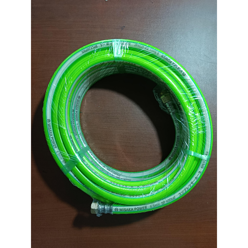 Selang Kompresor / Selang Cucian  MISAKA 10Meter Mesin Cuci Motor Mobil DLL