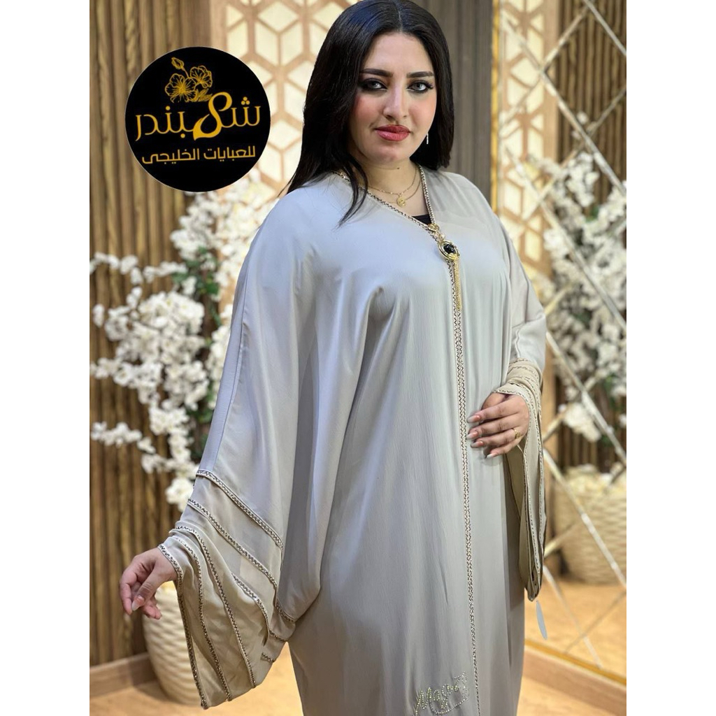 Abaya Wanita Dewasa Mesir Kaftan Harir Free Pashmina original Premium