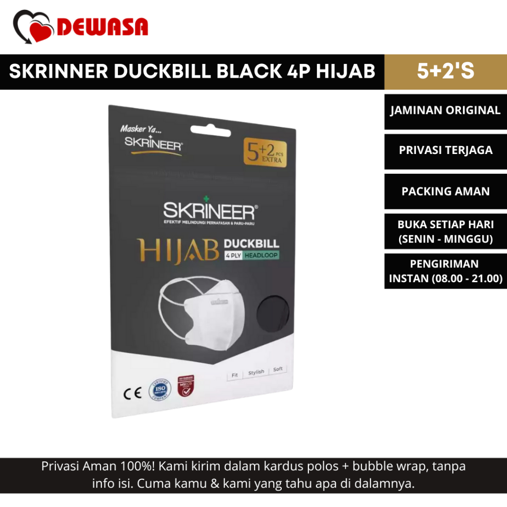 Skrineer Masker Duckbill Hijab Black 4 Ply – 5+2 pcs | Masker Medis Headloop Hologram Original