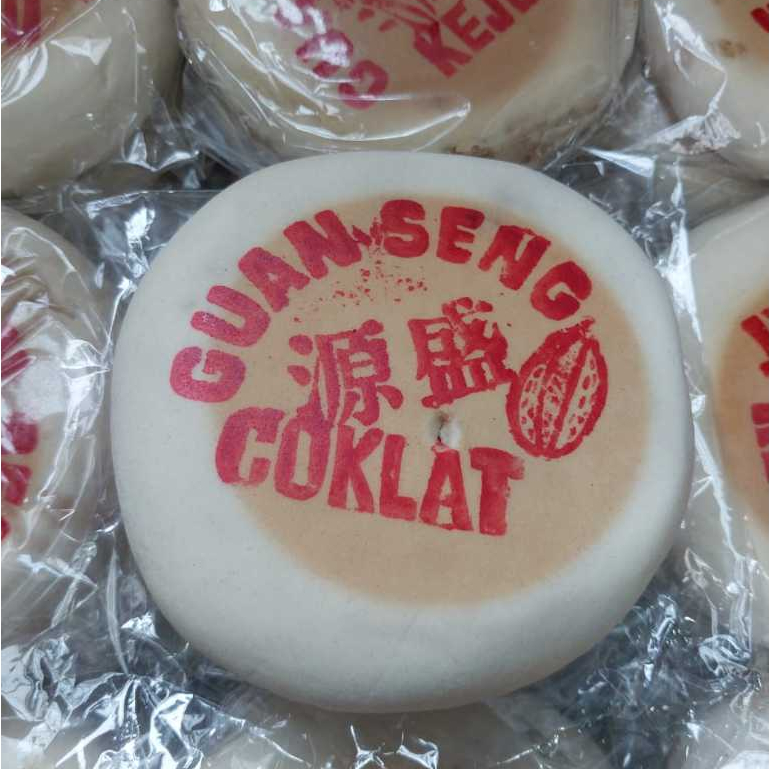 

Kue Bulan / Mooncake Guan Seng Tiong Jiu Pia