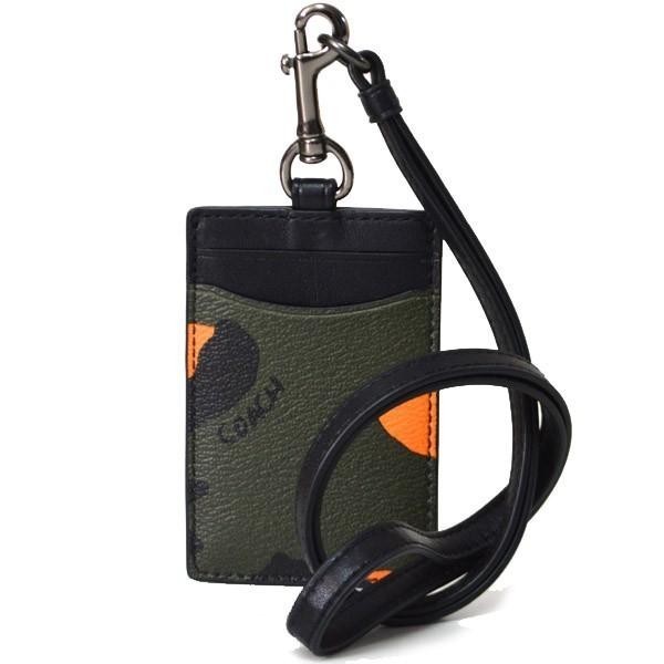 

ID Lanyard COC 31899 Army Signature Canvas 100% AUTHENTIC!