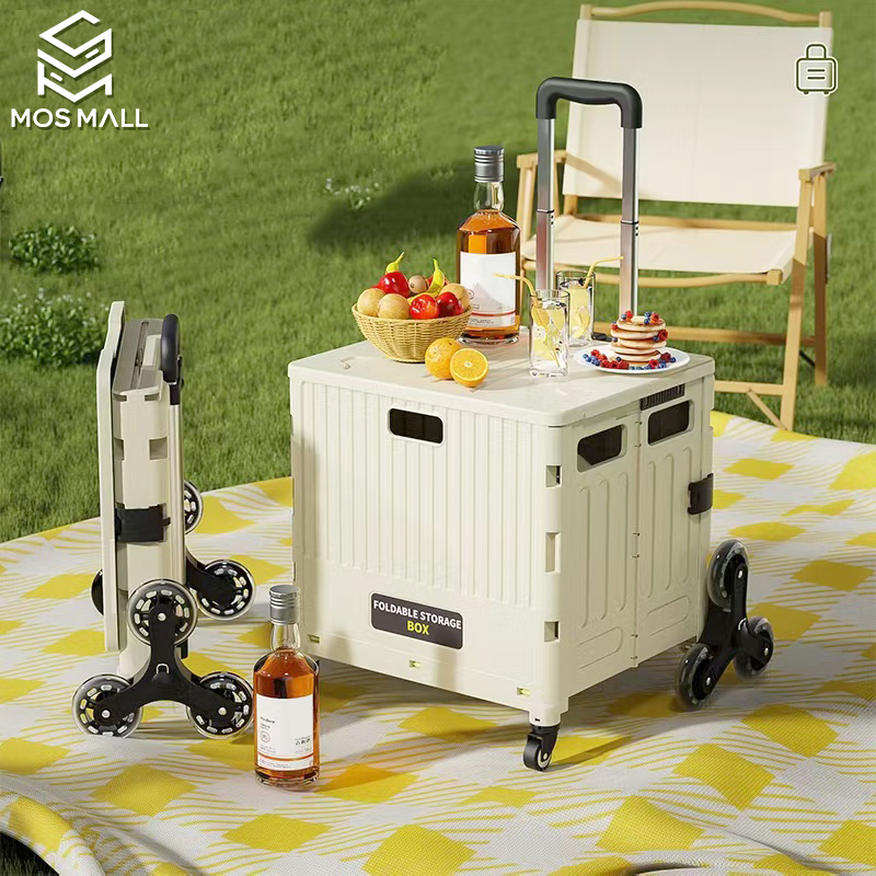 Troli Lipat Portabel/54L Keranjang Belanja/Troli Berkemah/Besar Troli Karet Roda