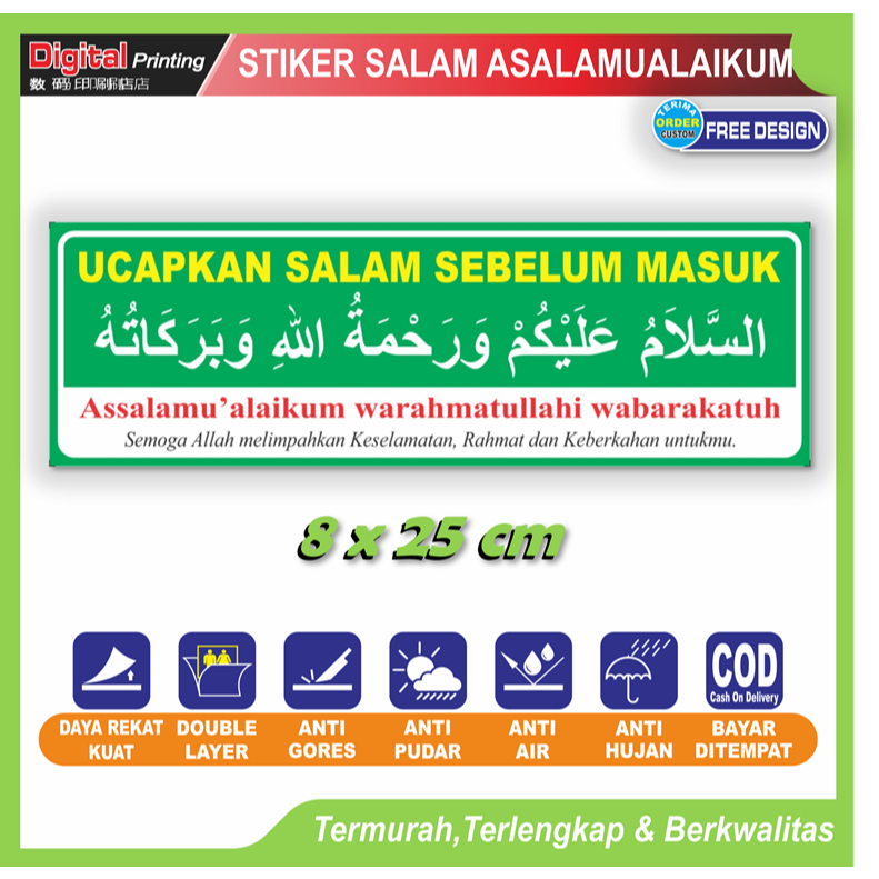 

Stiker tulisan new ucapkan salam asalamu'alaikum sticker adab islam pendidikan muslim