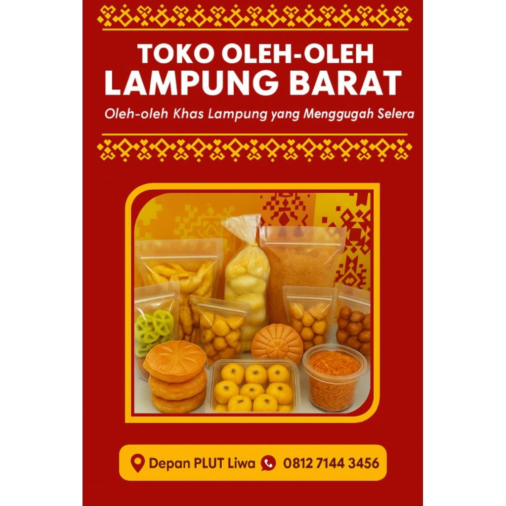 

Oleh Oleh Lampung Barat