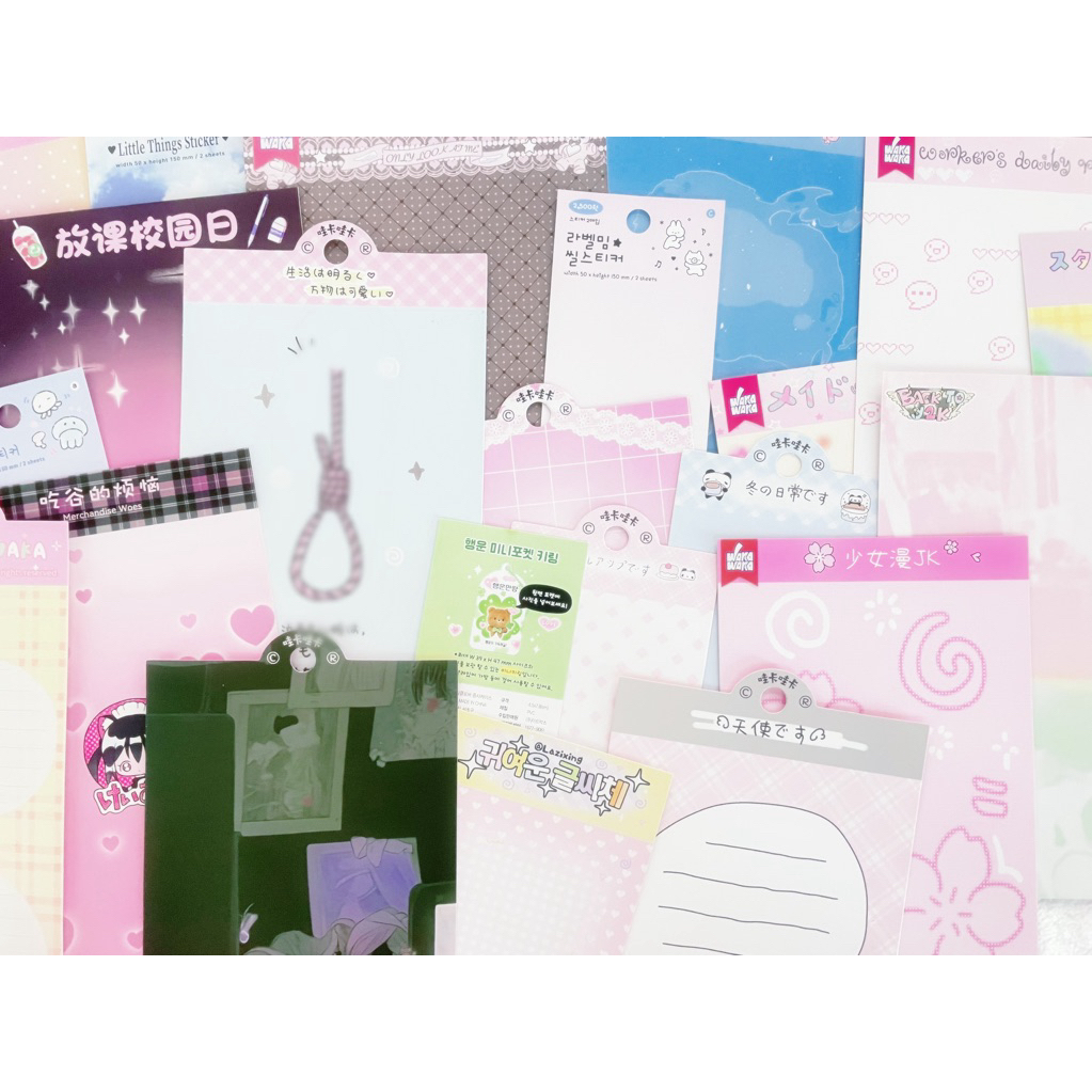 

| ★ Mystery 8pcs Deco Plastic Paper Bundle !★ | for junk Bullet journal Collecting Decorative Items Posters Scrapbooking Stationary lovers Notes Letter ETC! |