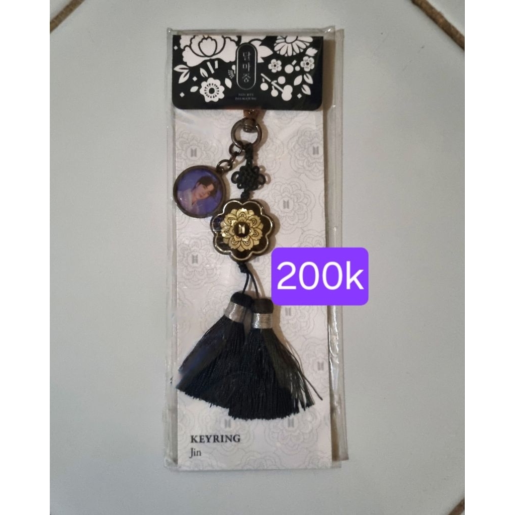 BTS Dalmajung Keyring - Jin Preloved