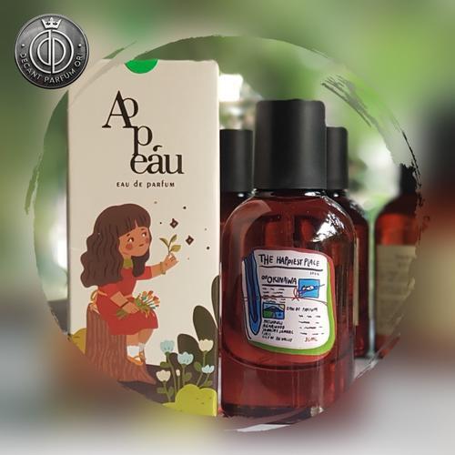 1ml APPEAU | Okinawa | Decant Dulu