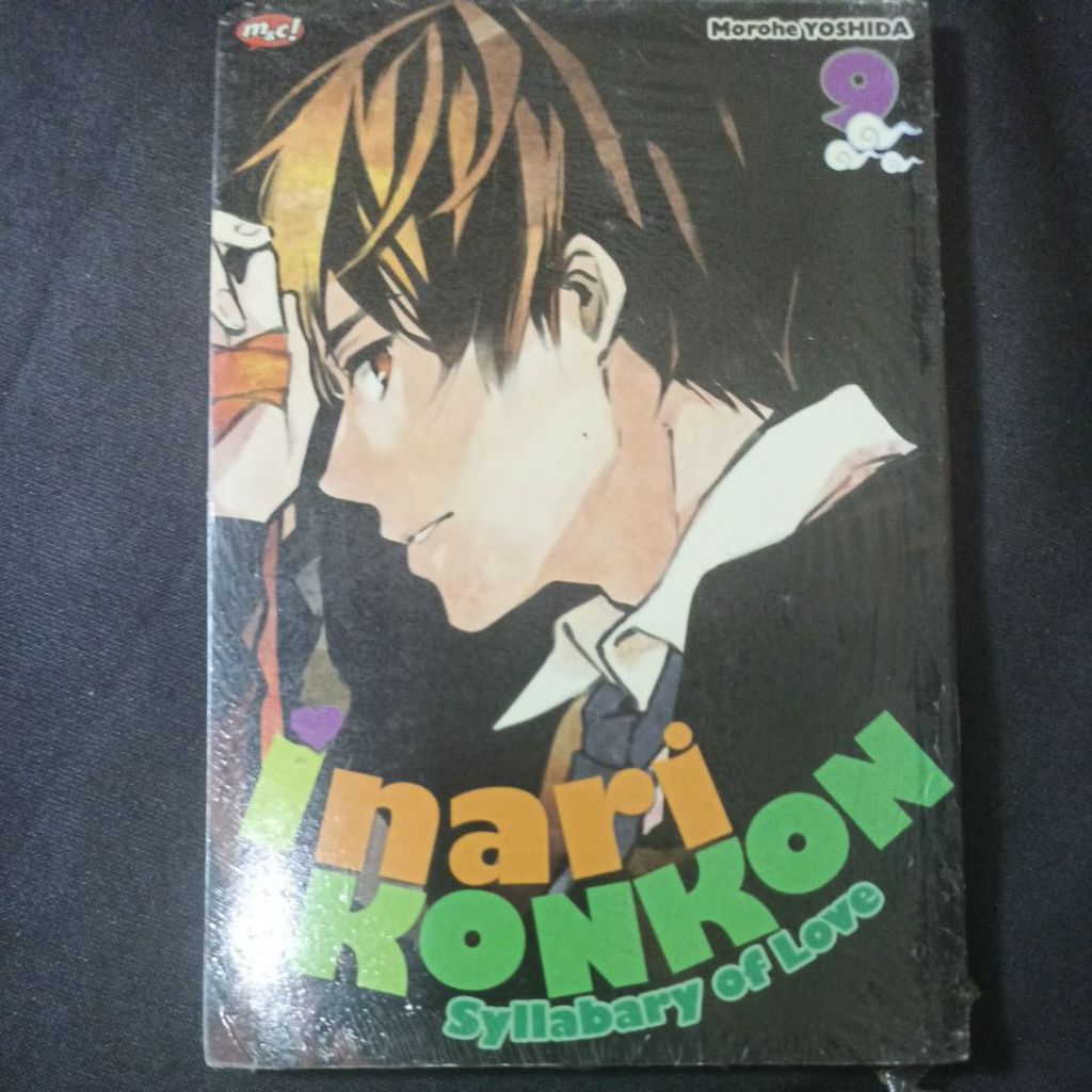 Komik Inari Konkon 9 (segel)