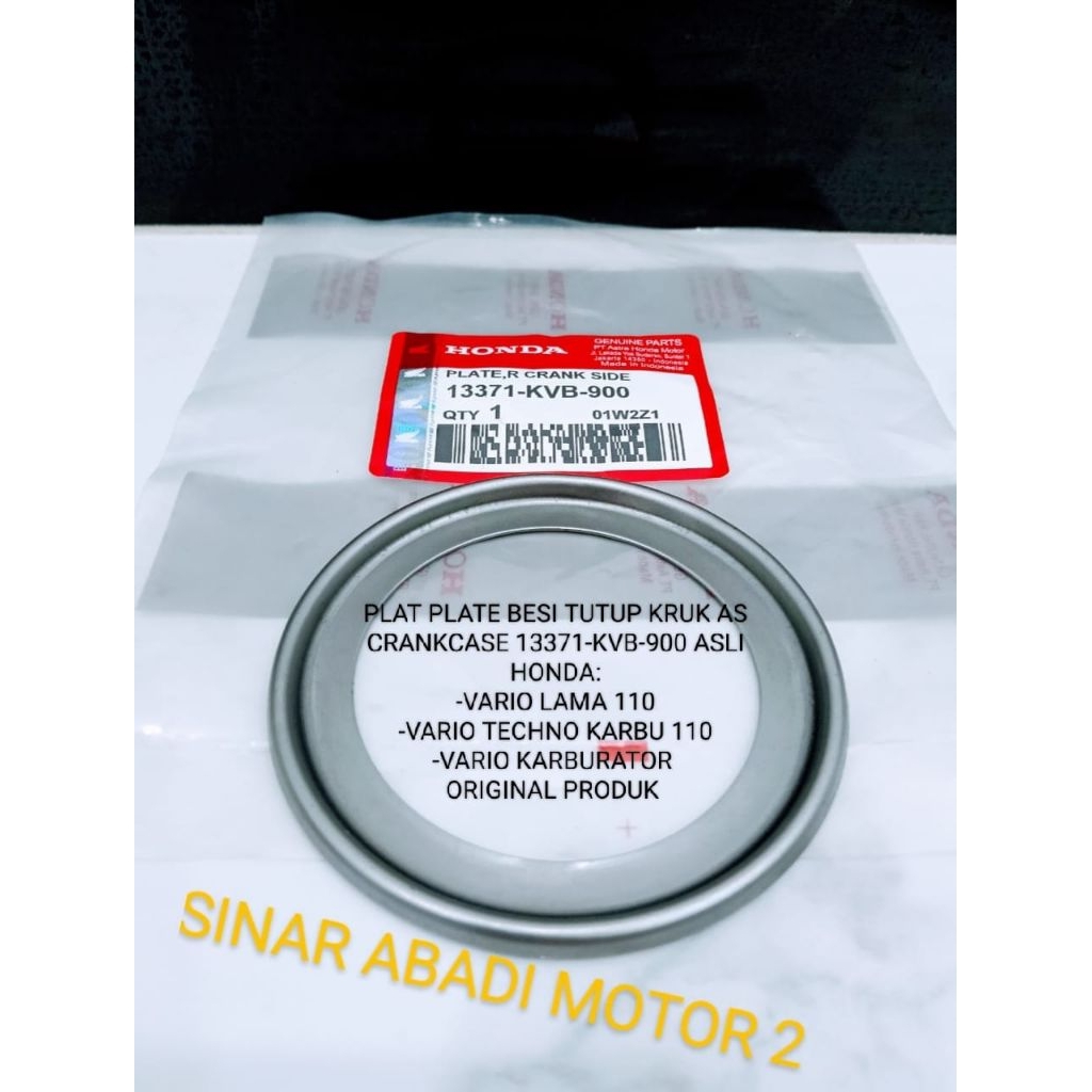 PLAT PLATE BESI TUTUP KRUK AS CRANKCASE 13371 KVB 900 ASLI HONDA VARIO LAMA 110 VARIO TECHNO KARBU 1