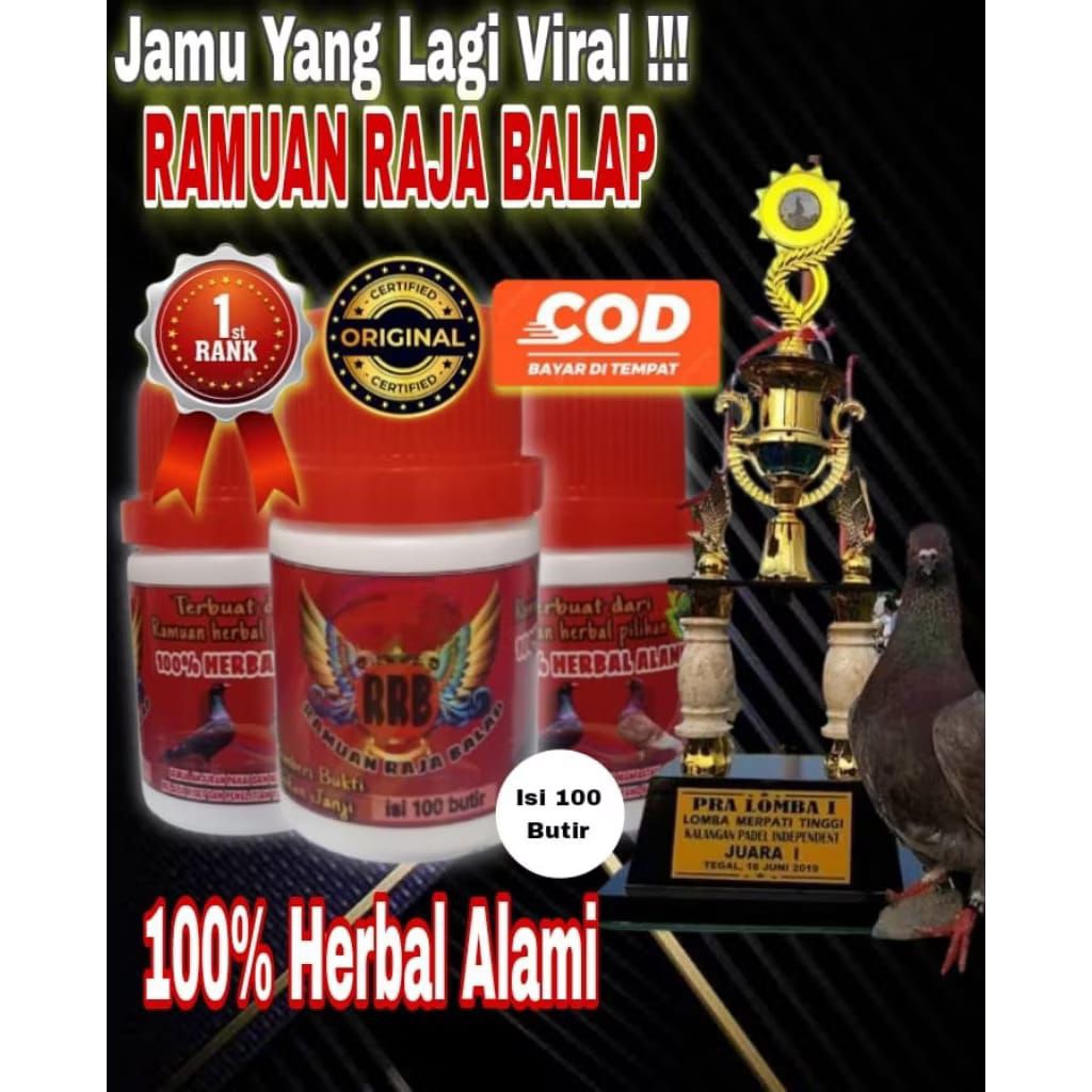 JAMU MERPATI RRB LOS DOOR POL TURUN KENCANG UNTUK LOMBA  ISI 100 pil coklat  jamu merpati Q track Ma