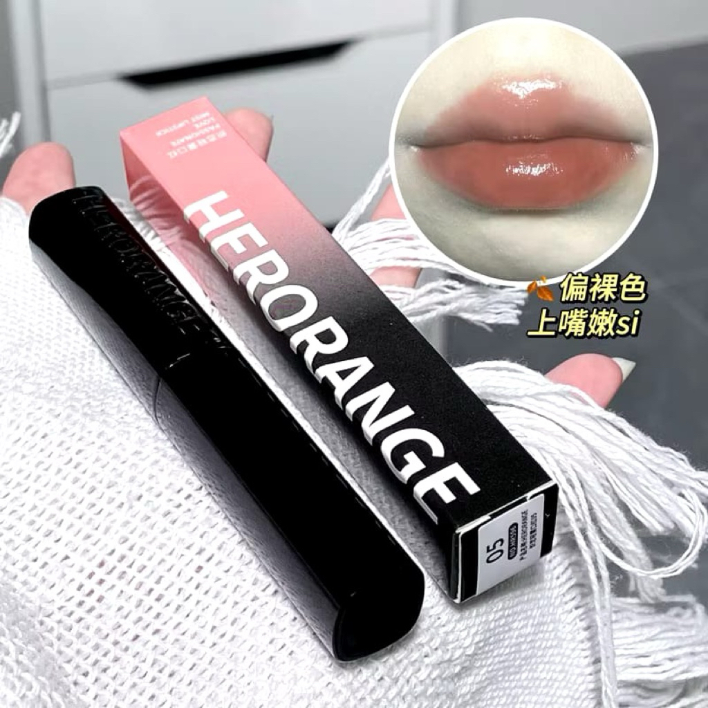 Lip gloss herorange / Lip balm waterproof / Lip balm lip gloss Best seller murahh