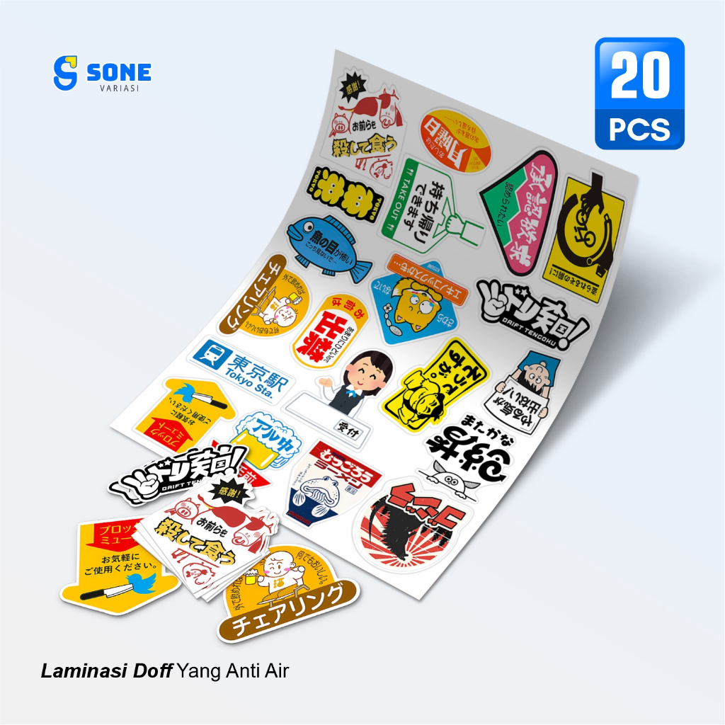 

Stiker Jepang Lucu 20 Pcs – Sticker Aesthetic Doff Waterproof untuk Laptop, HP, Buku & Dekorasi