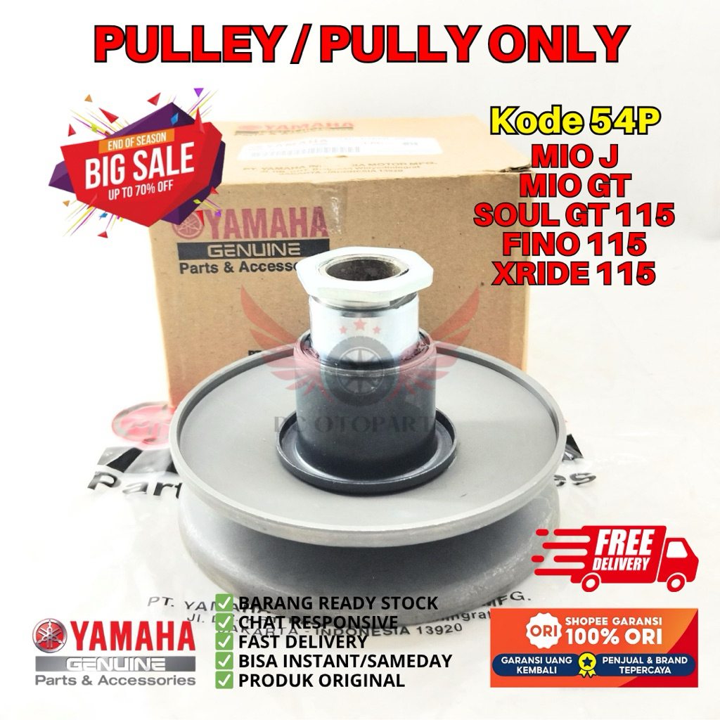 54P PULLEY MIO J ORIGINAL YAMAHA GENUINE PARTS, PULLY ORIGINAL MIO GT, PULLEY MIO SOUL GT 115 ORIGIN