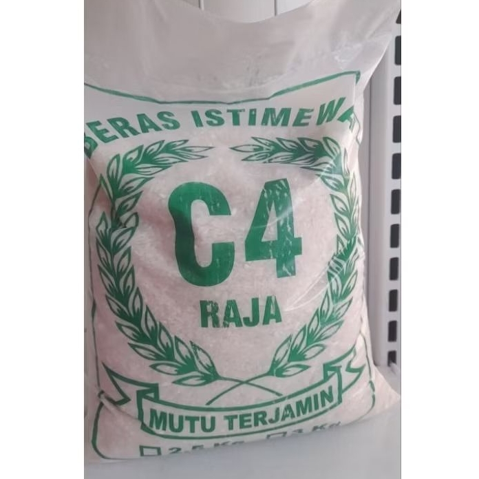 

BERAS PULEN BERSIH ISI 2.5KG