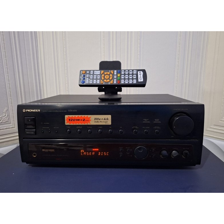 Amplifier bekas pioneer