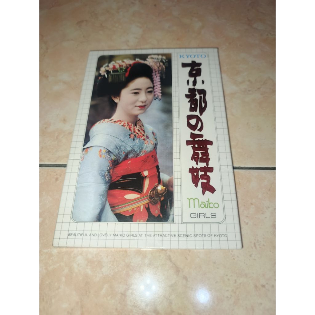 

Postcard Kyoto Jepang Maiko Girls (isi 12pc) Sesuai Foto + Tempat Postcard