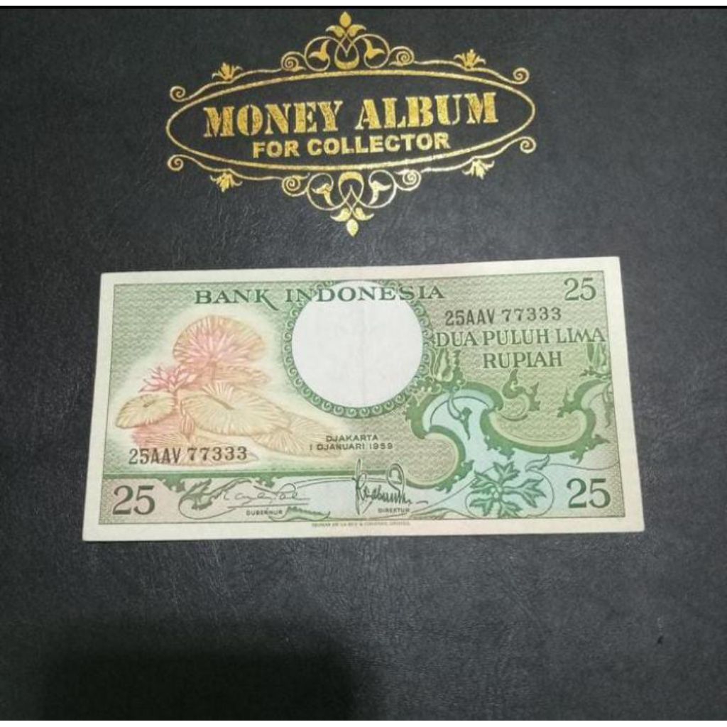 UANG 25 RUPIAH SERI BUNGA CANTIK TRIPLE 3 TAHUN 1959