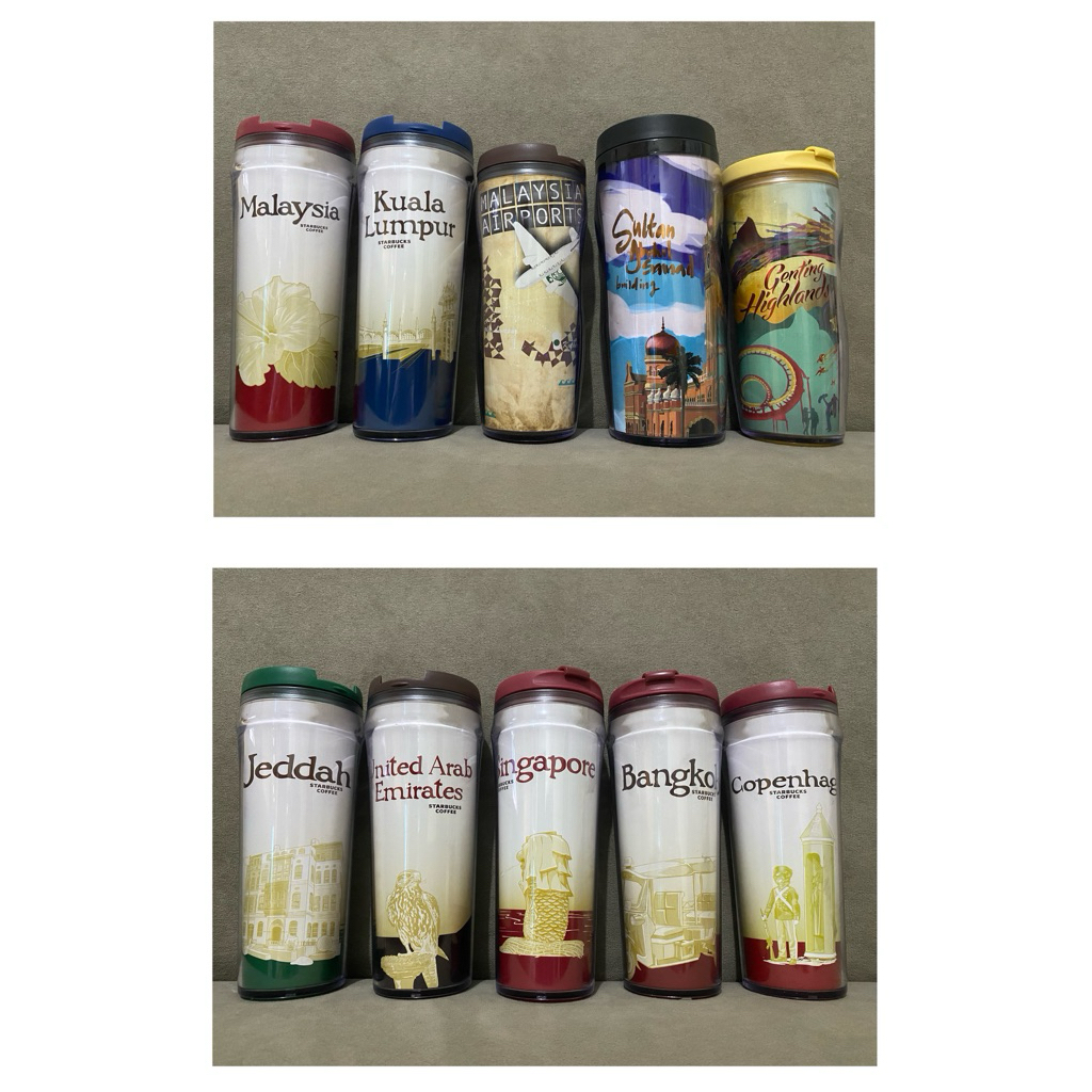 Tumbler Starbucks City Limited