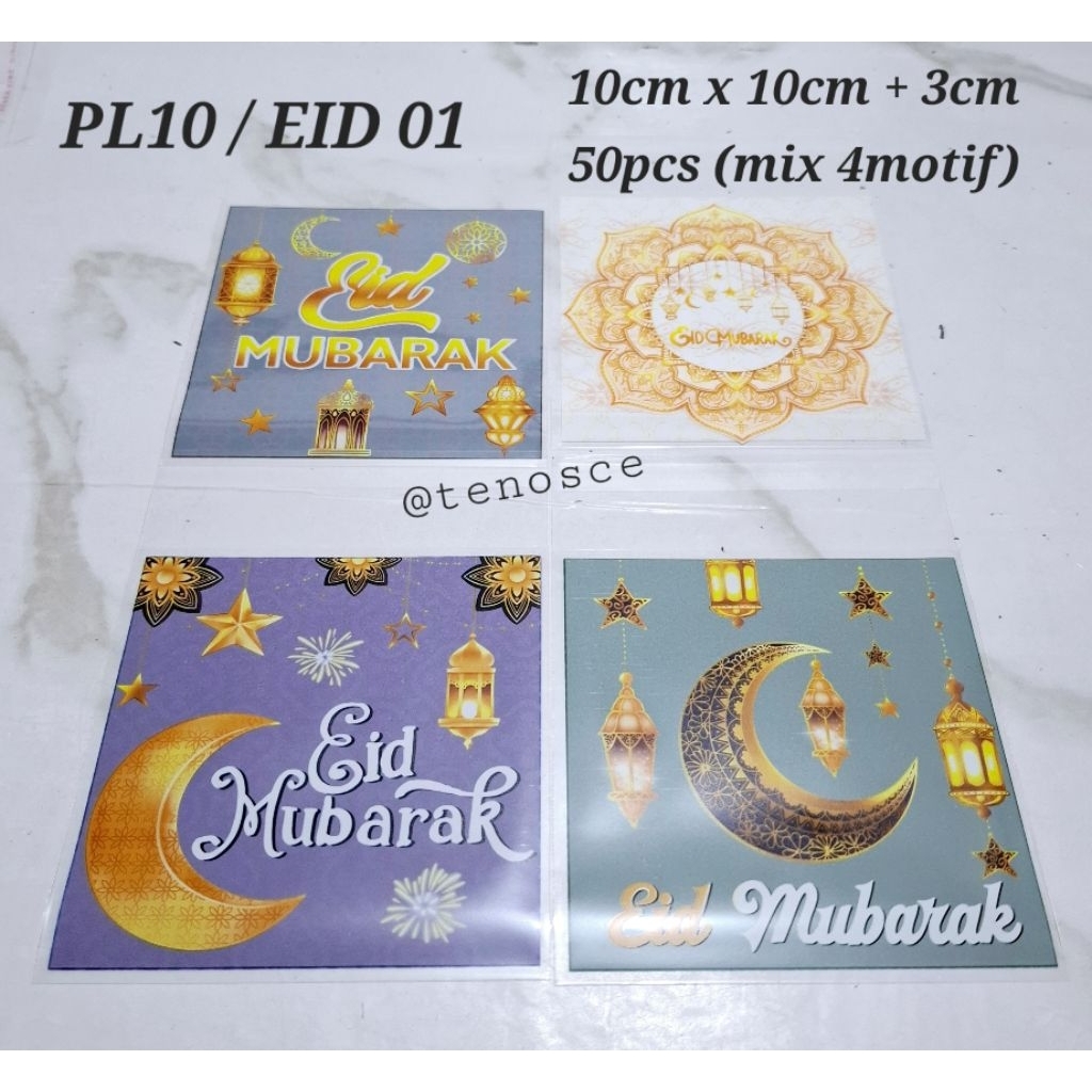 

50pcs Kantong Plastik Lem Souvenir Cookies Kue Kering Kue Lapis Lem 10x10cm Lebaran Eid Mubarak Idul Fitri Hampers