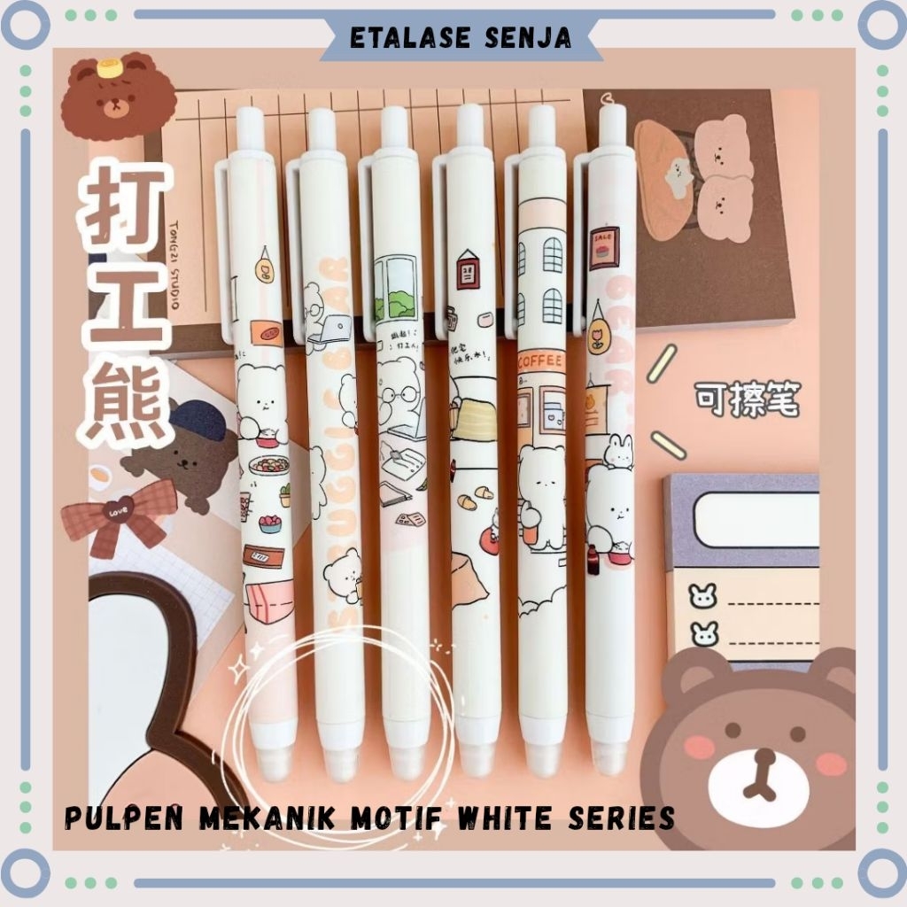 

•SENJA 011121• pulpen mekanik/pulpen aestetic/pulpen gel lucu seri PUTIH ( 1 PCS BISA PILIH MOTIF )