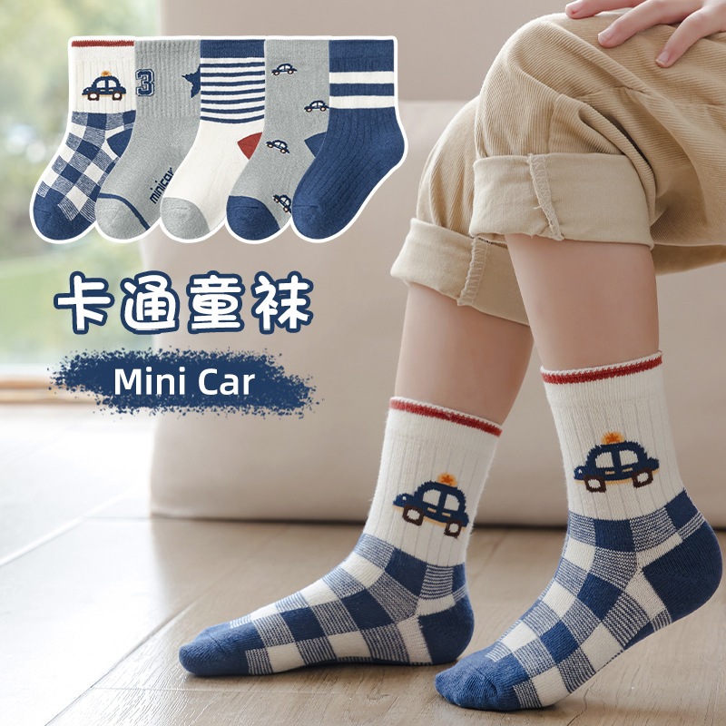 D'belangs - SET 5 PASANG Kaos Kaki Anak Laki Laki Bahan Katun Premium Kaos Kaki Anak Lucu Kaos Kaki