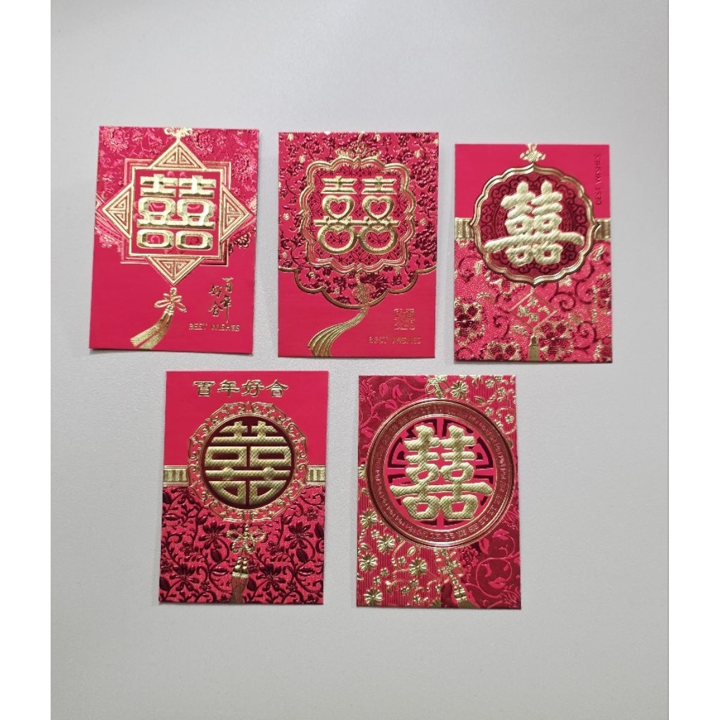 

angpao shi kecil 3801