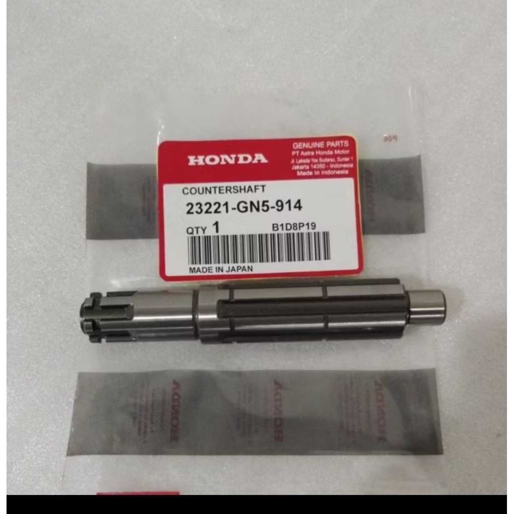 As Gear Depan Grand/Supra x