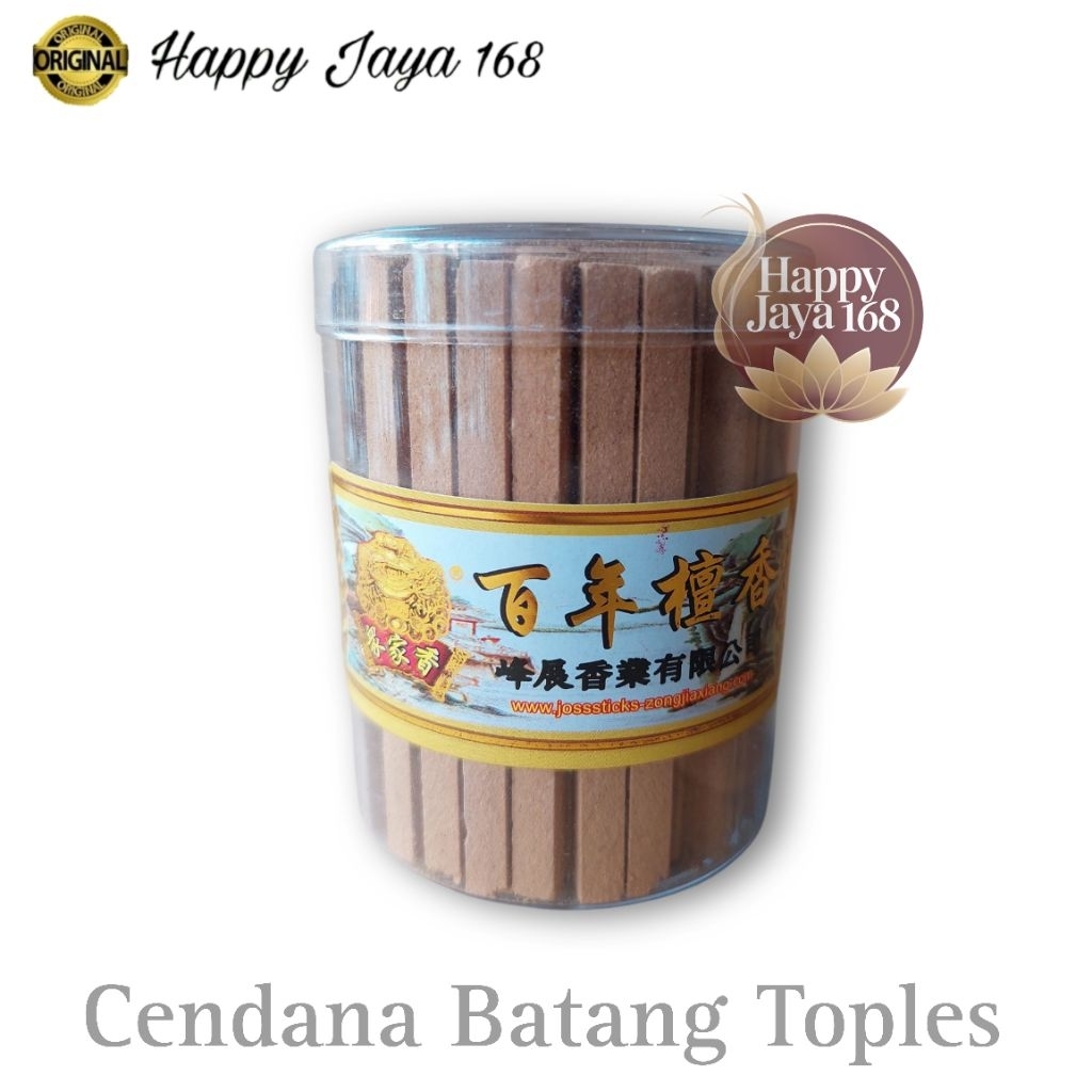Dupa Hio Wangi Harum Cendana Stick Batangan Toples