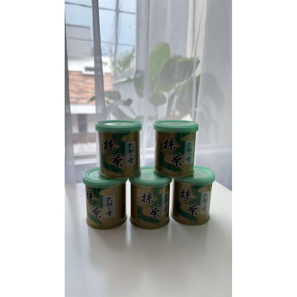 

yamamasa koyamaen matcha Preorder Japan