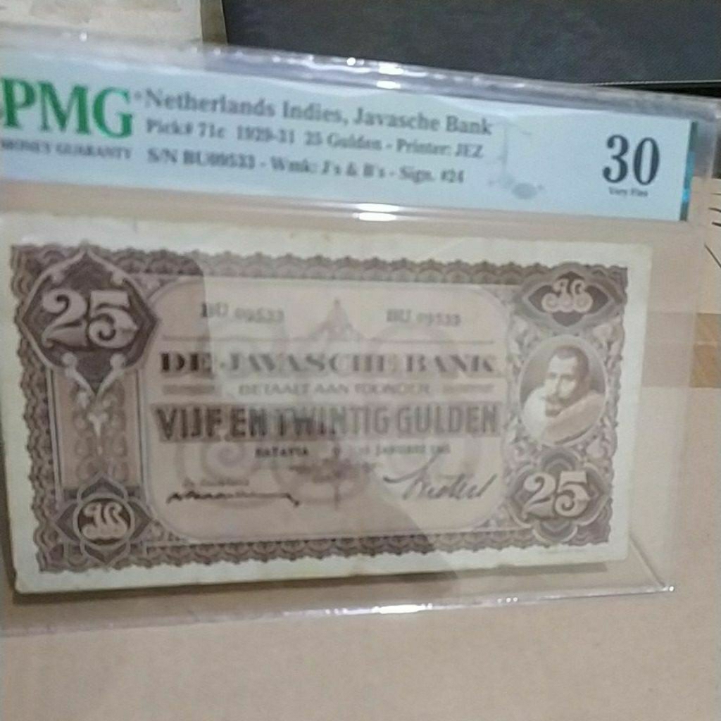 alat tukar 25 gulden jaman penjajahan  coen pmg 30 bagus polos