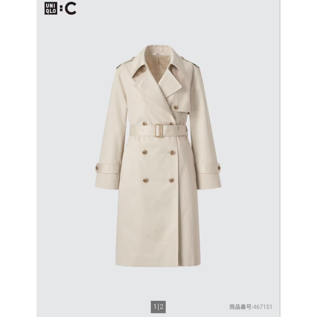 UNIQLO : C - Trench Coat by Uniqlo Japan (Size L)