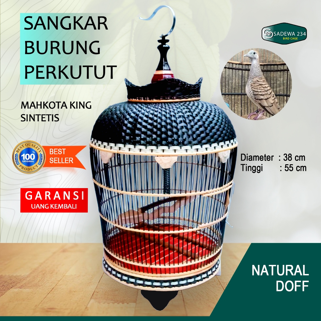Sangkar Burung perkutut rotan mahkota king rajut sintetis