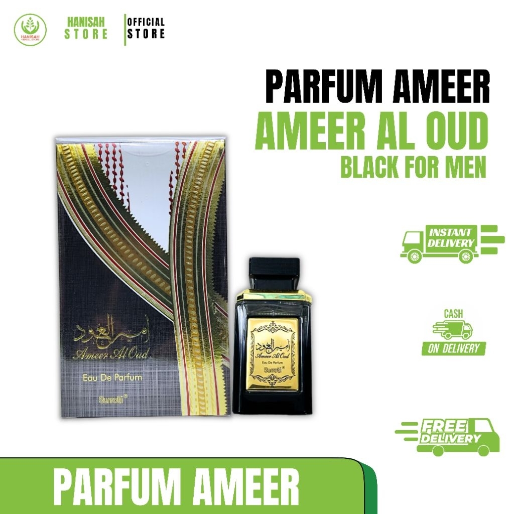 PARFUM AMEER AL OUD - SURRATI