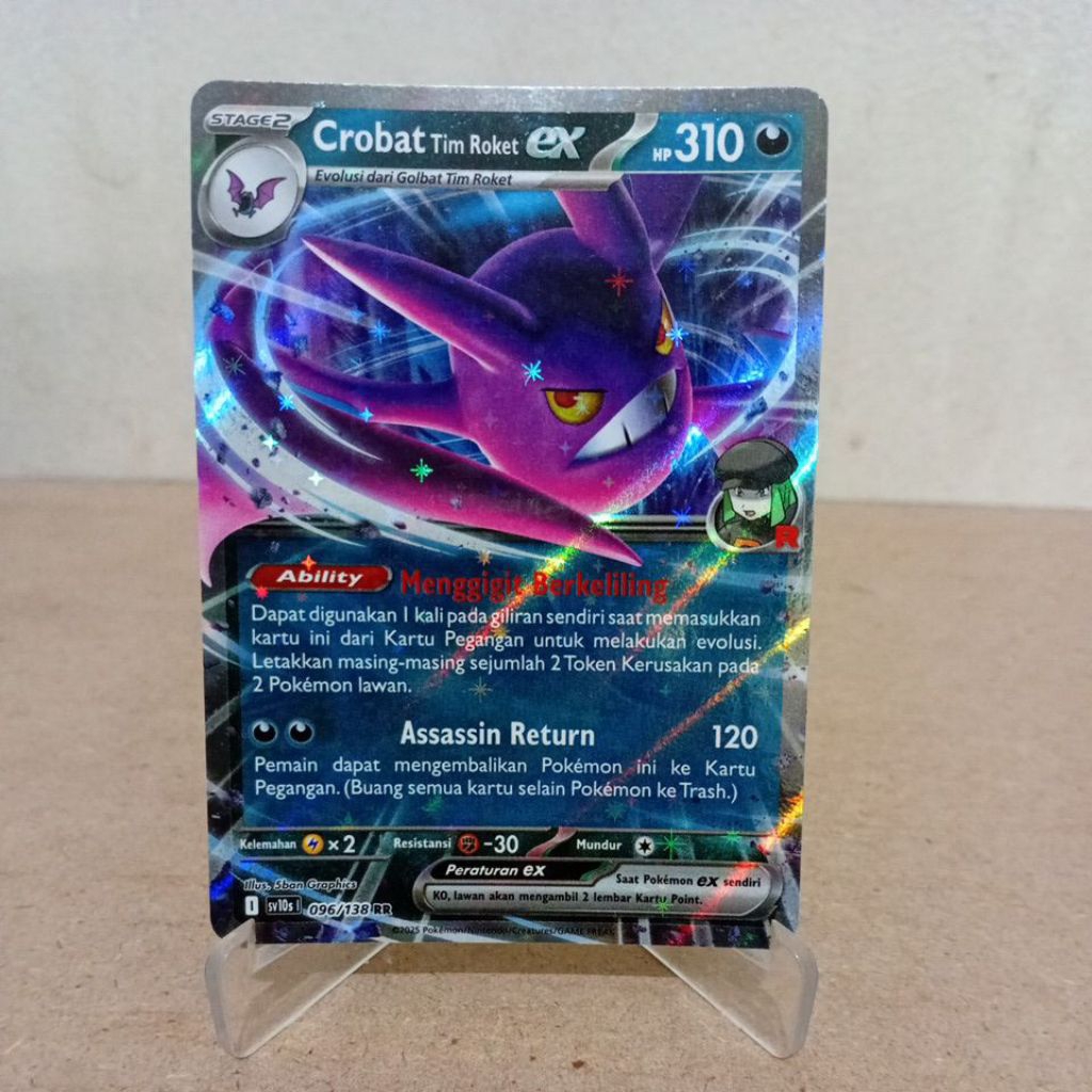 POKEMON TCG [Crobat Tim Roket EX 096/138 RR]