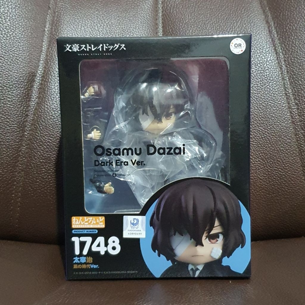 Nendoroid Osamu Dazai Dark Era Version