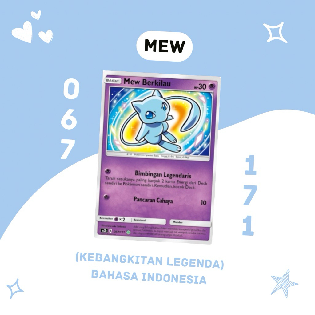 Mew Berkilau AS2B 067/171 Pokemon TCG Indonesia